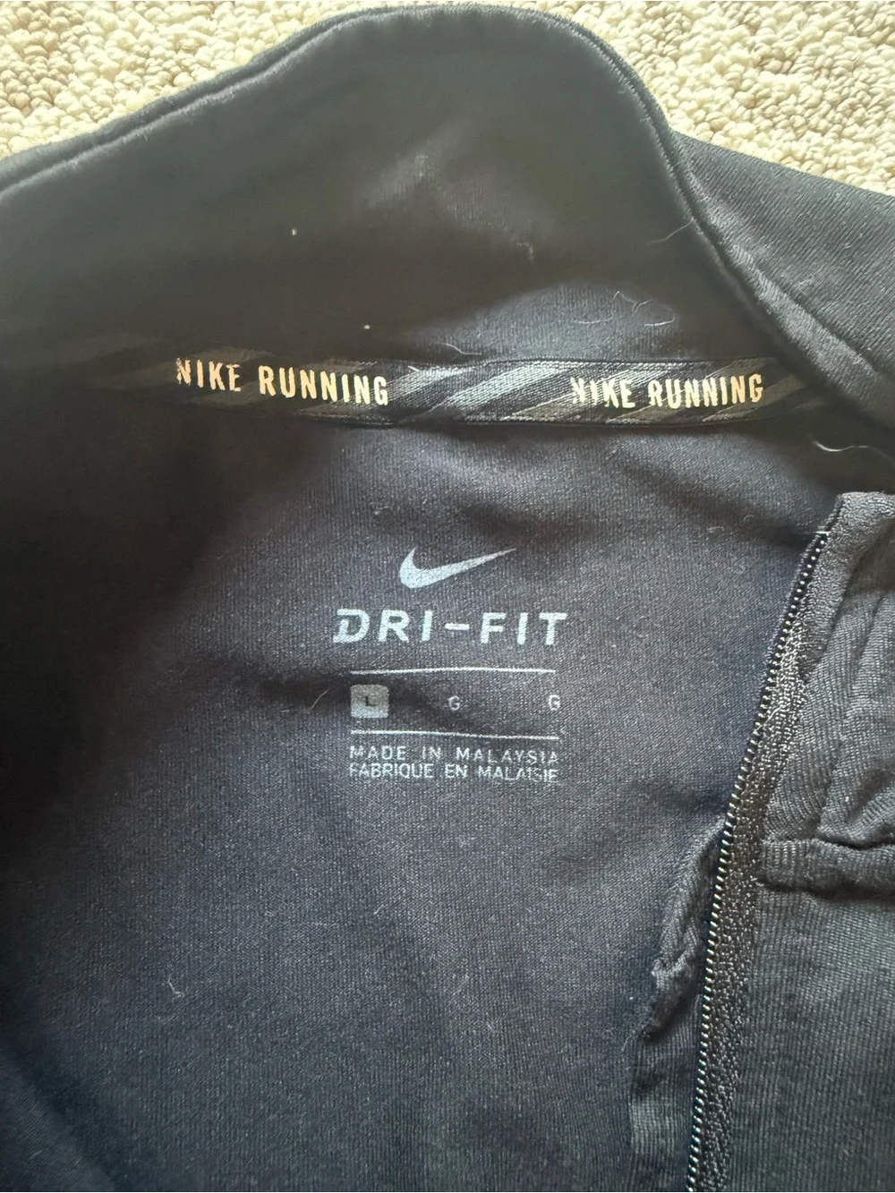 Nike stay comfortable
