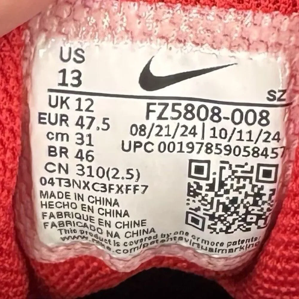 Nike new without