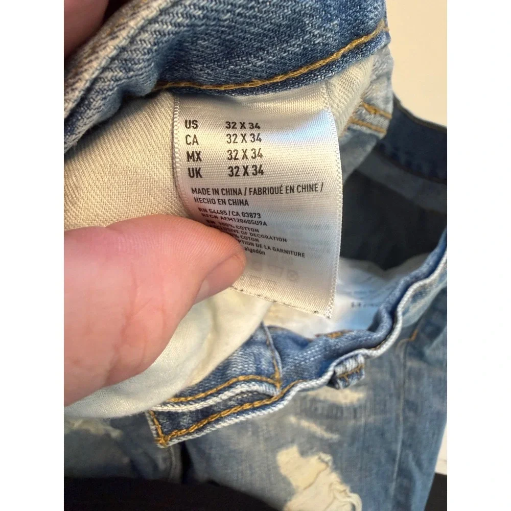 American Eagle Outfitters american eagle