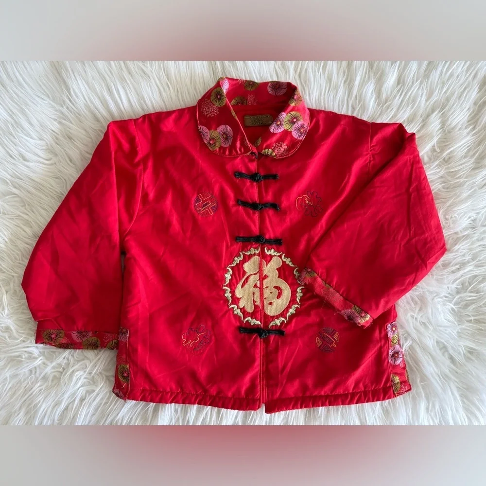 None gong red