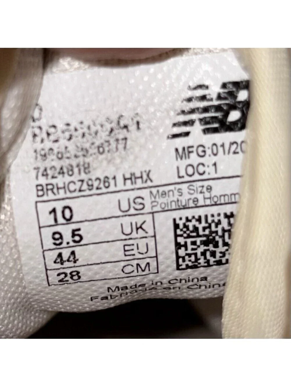 New Balance pre owned