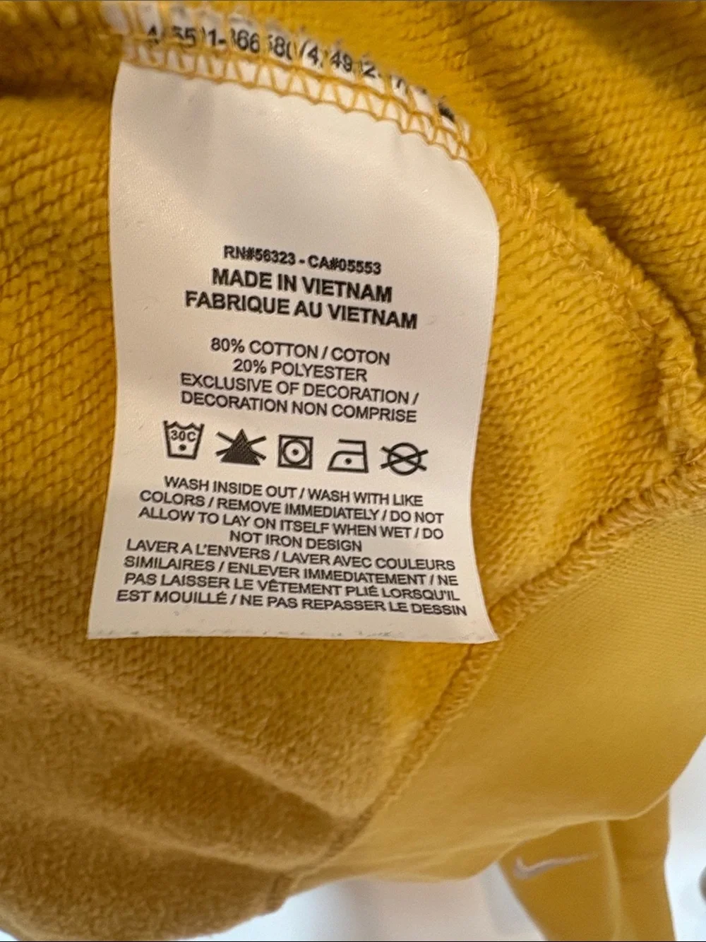 Nike sweatshirt yellow