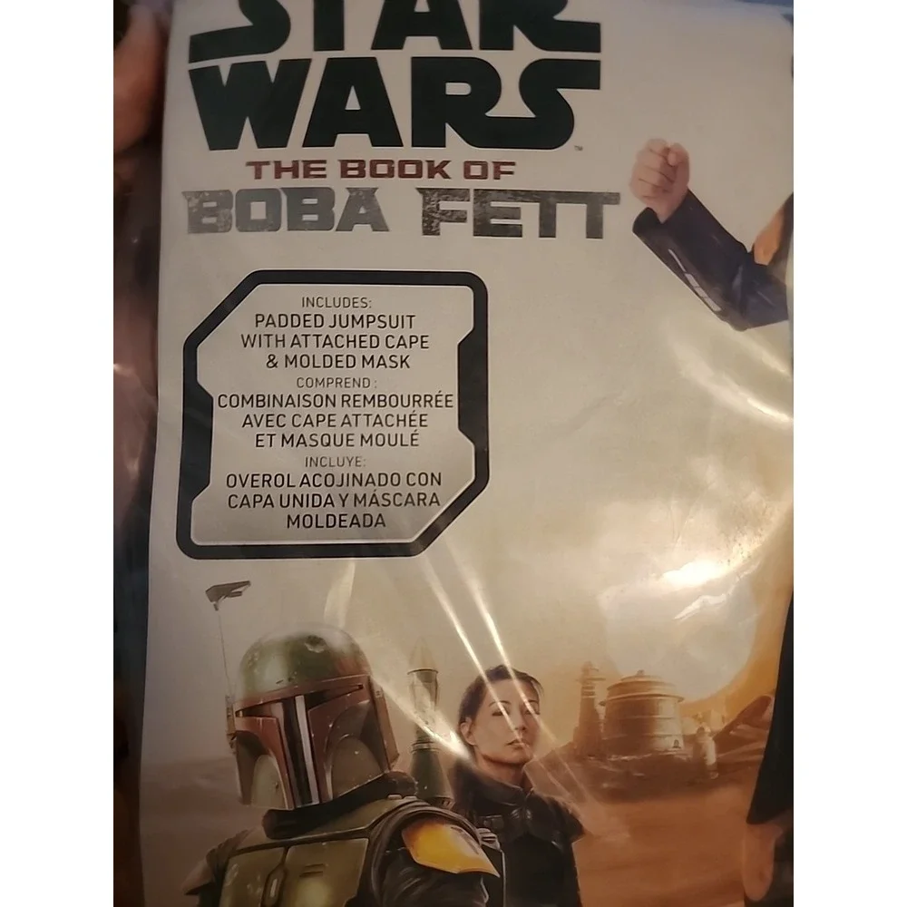 Jazwares this star