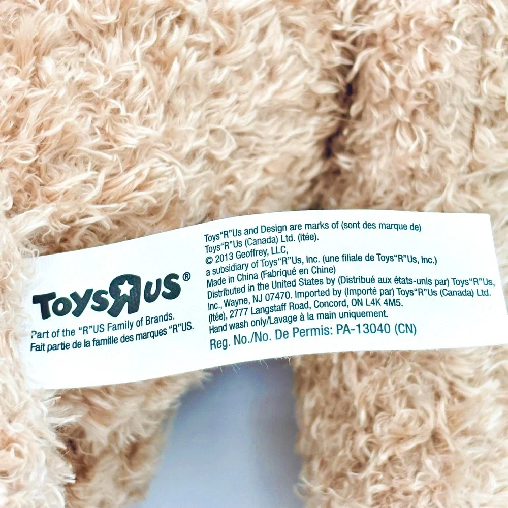 Toys R Us tan next