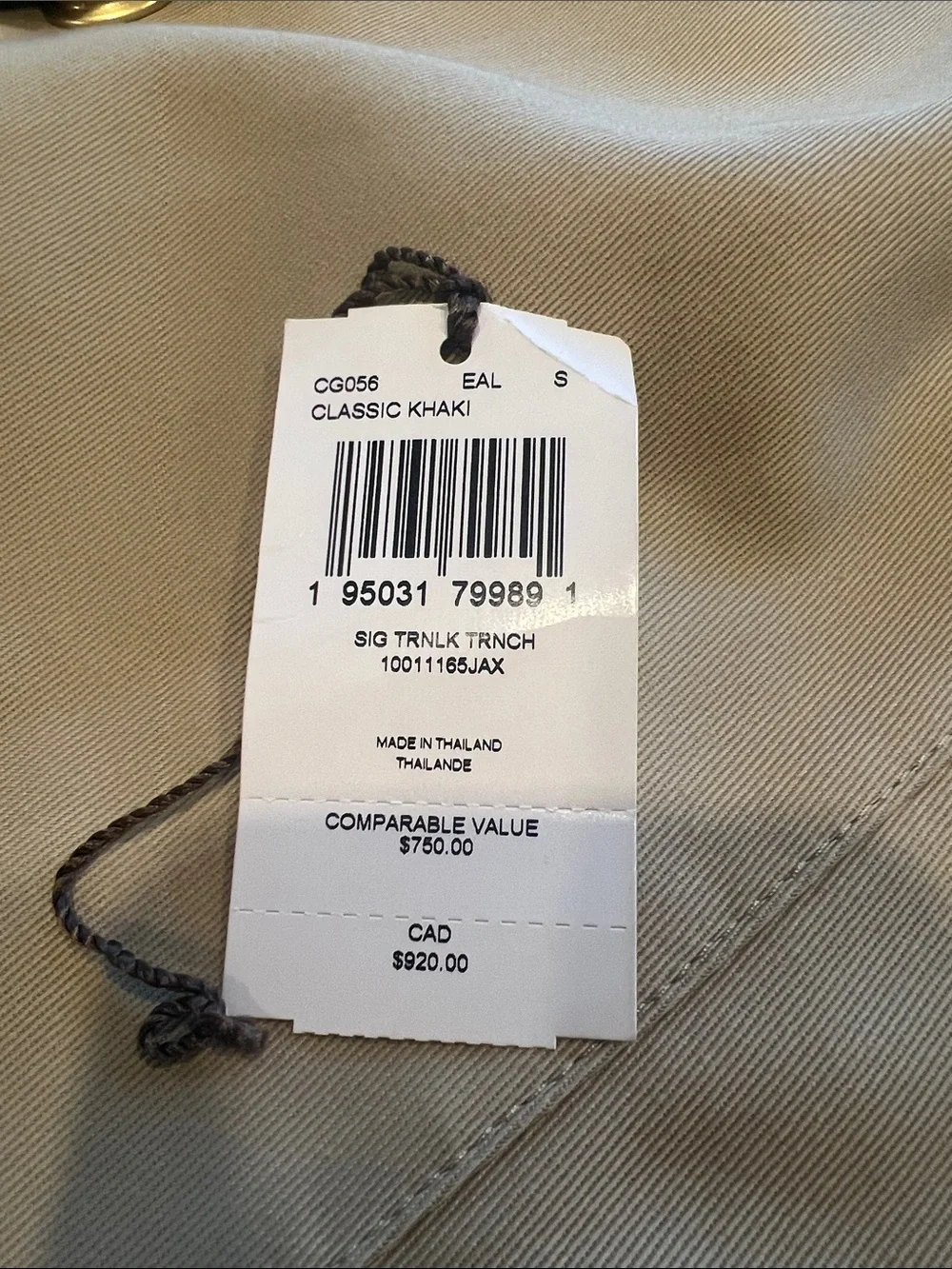 Coach large beige