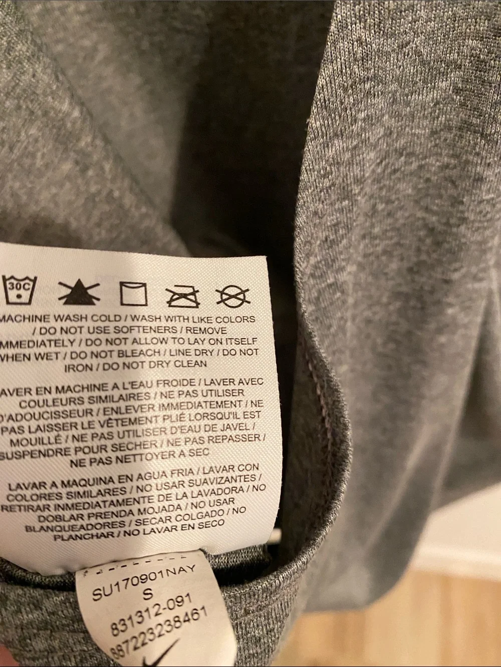 Nike breathable athletic