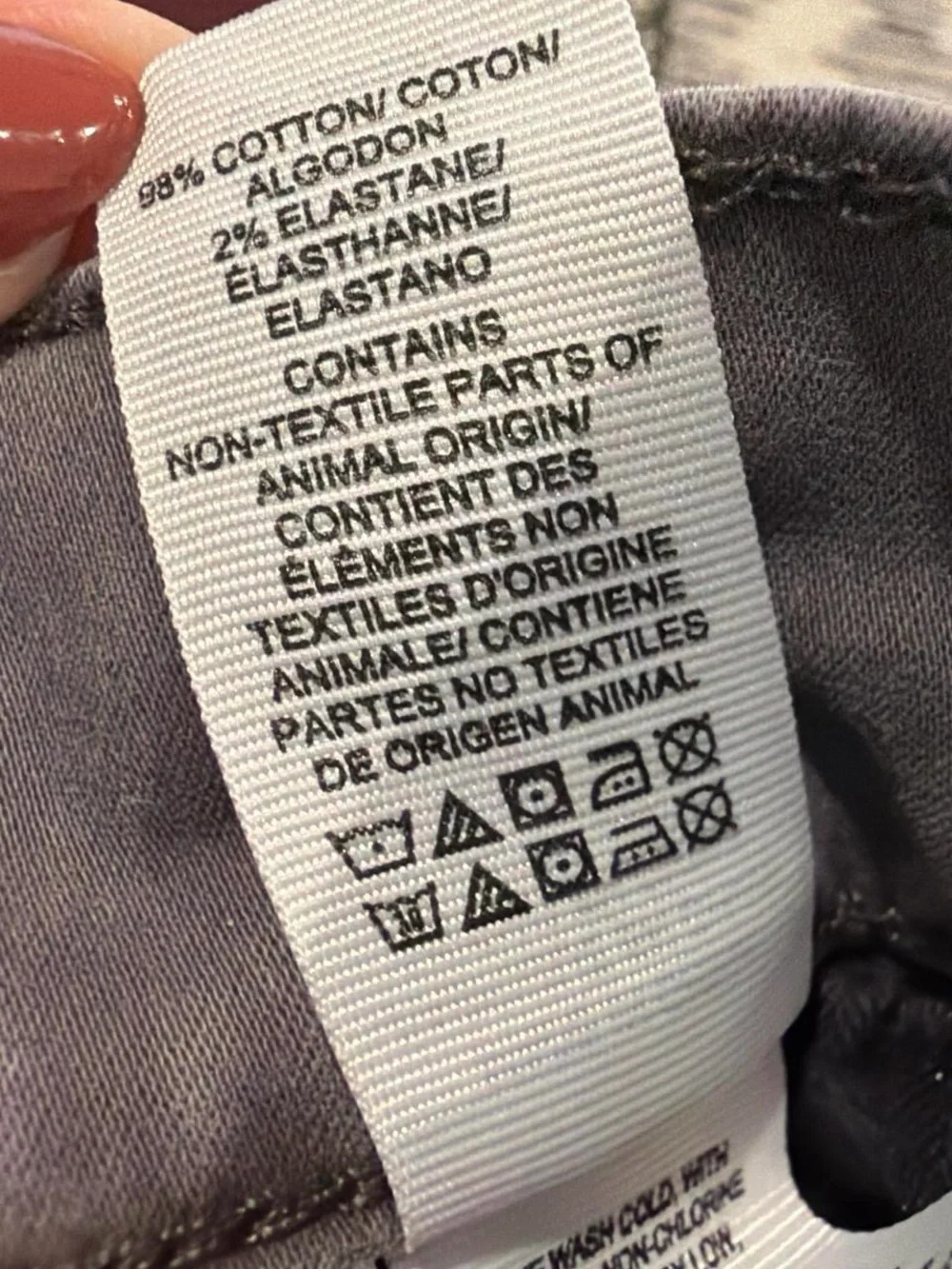Lucky Brand classic gray