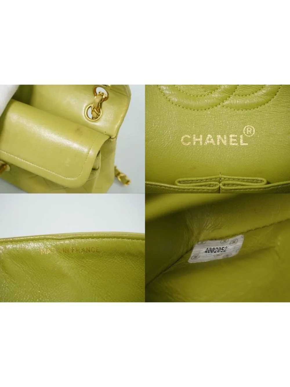 CHANEL this authentic