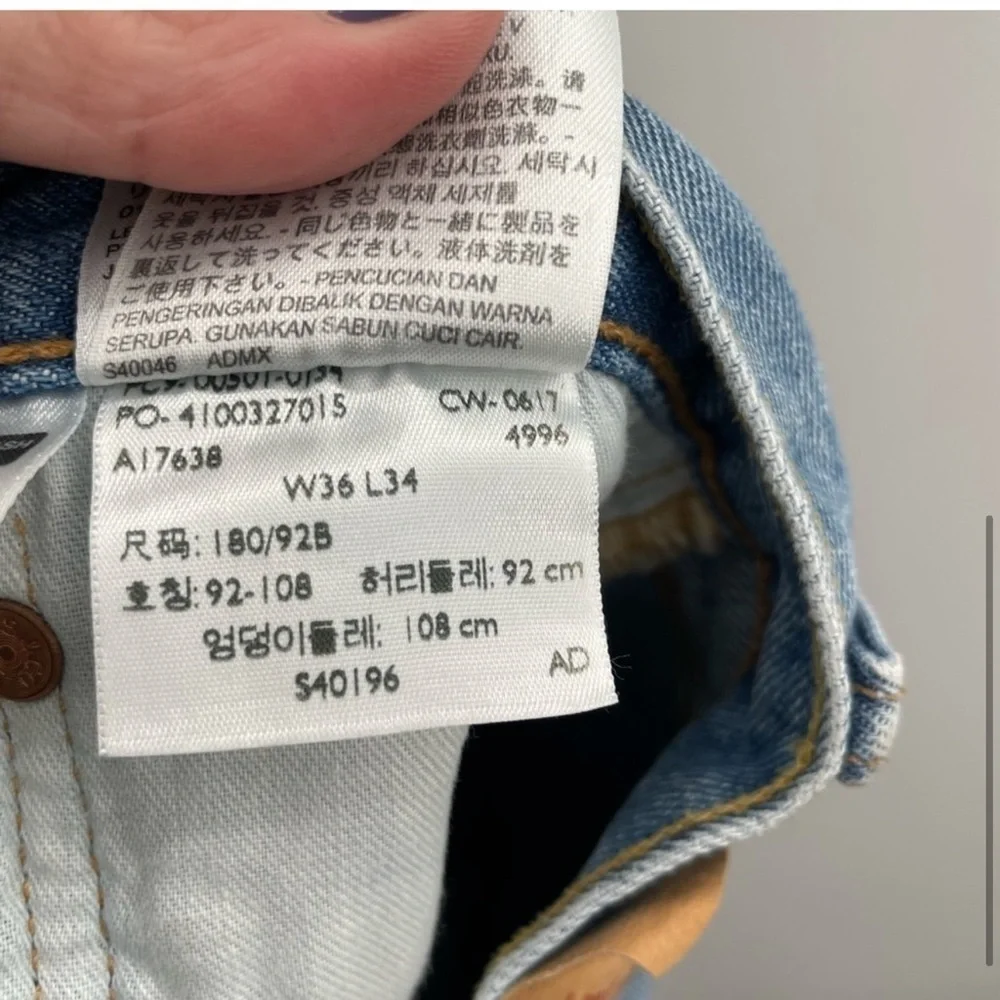 Levis levi’s men’s