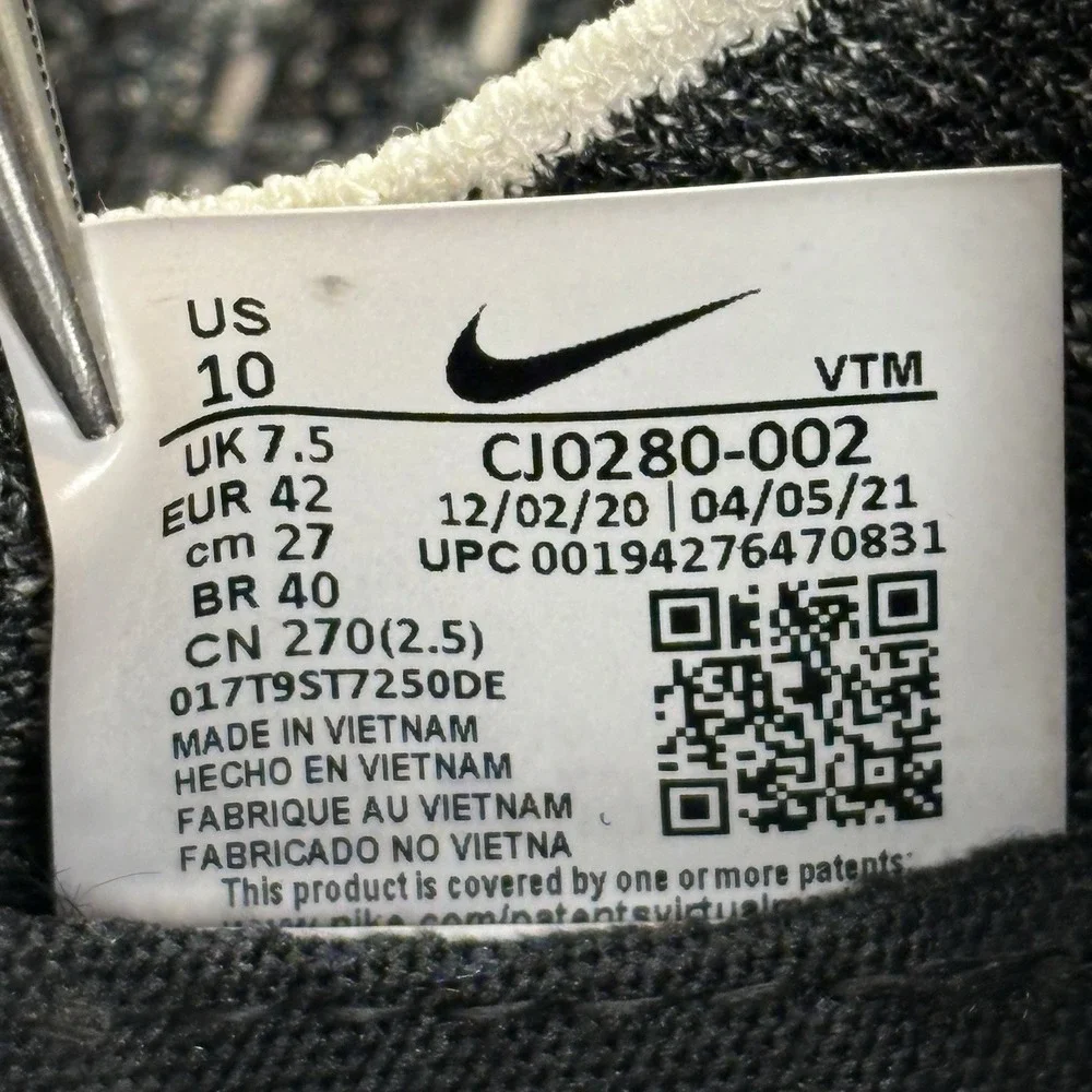 Nike preowned excellent
