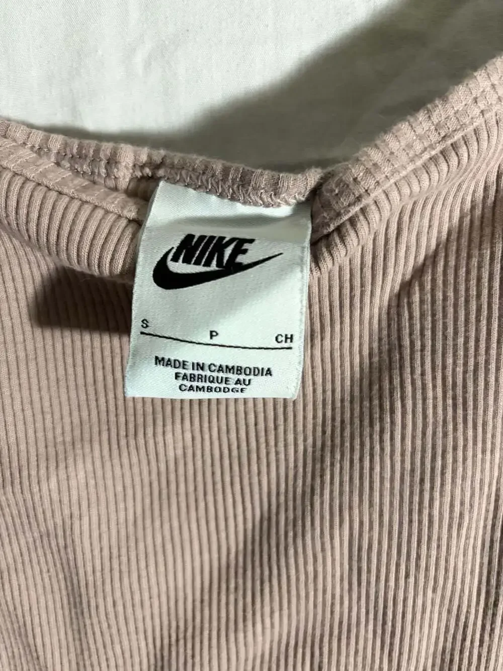 Nike sportswear essential