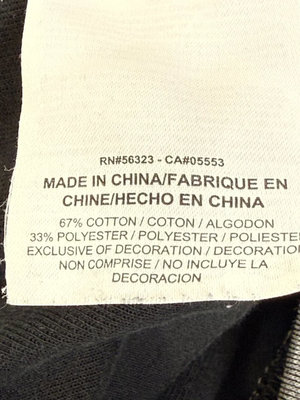 Nike soft nike’s garment