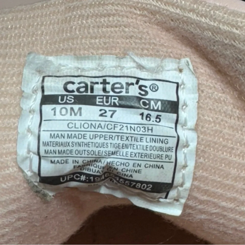 Carters details euc