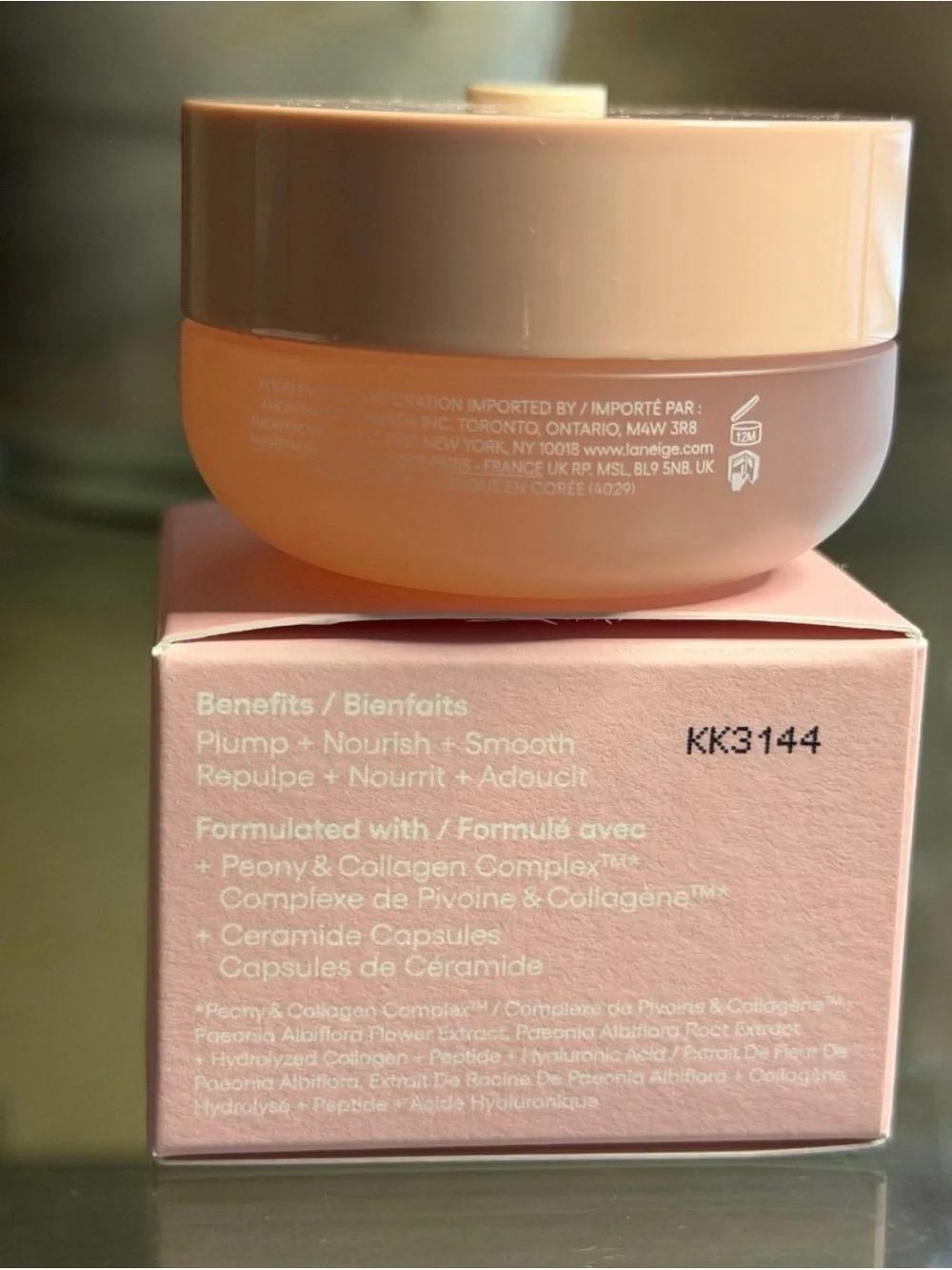 LANEIGE cream skin