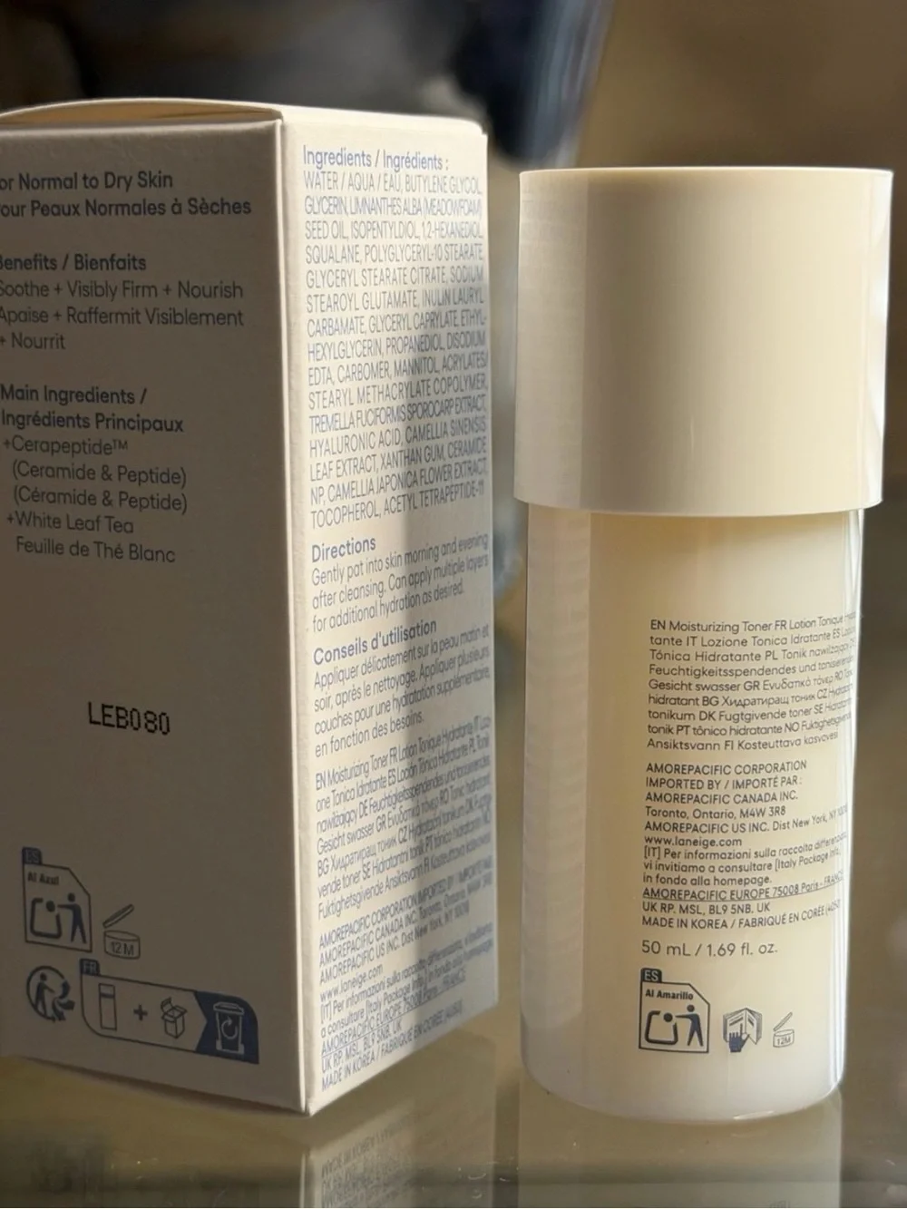LANEIGE cream skin