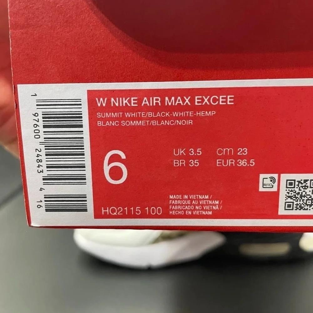 Nike air max