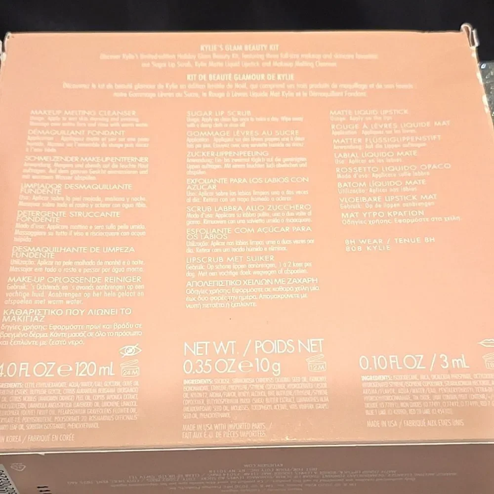 Kylie Cosmetics see specs