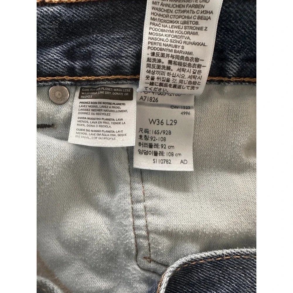 Levis product pair