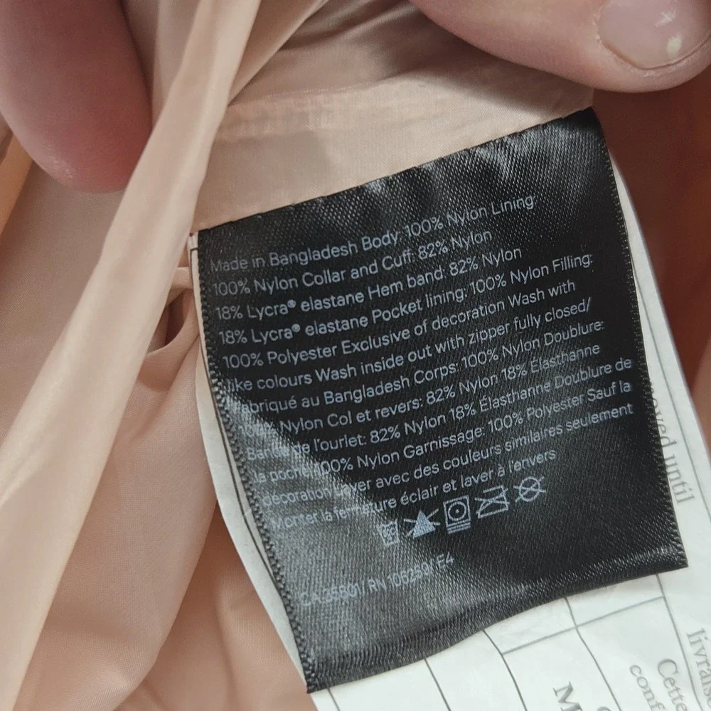 lululemon athletica great no