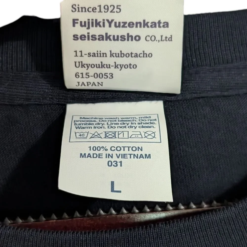 Fujiki Yuzenkata authentic heritage