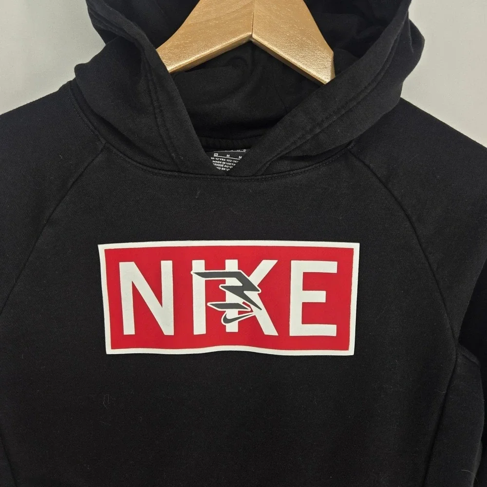 Nike classic athletic