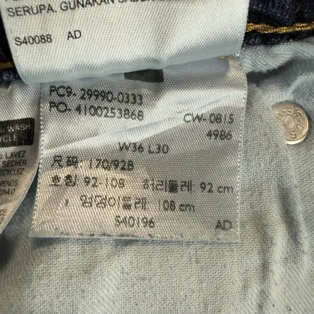 Levis good thank