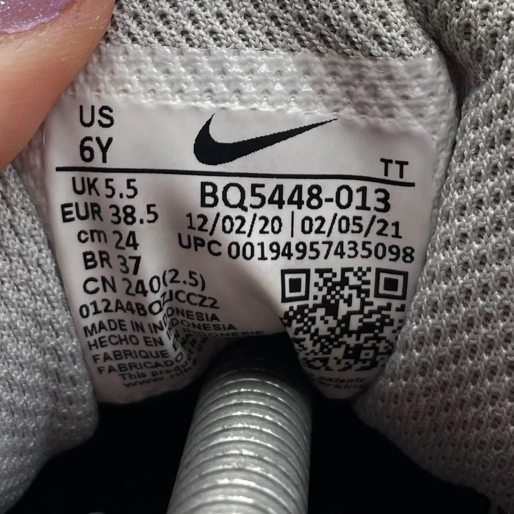 Nike gently used