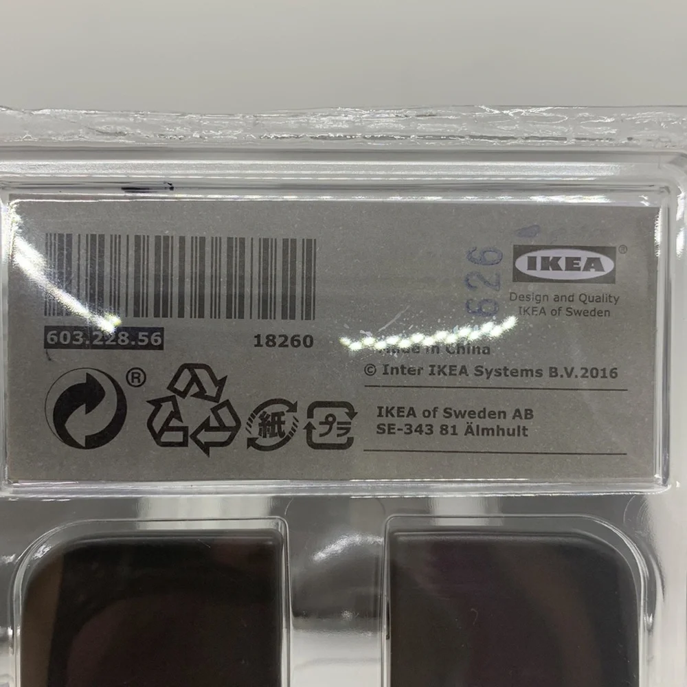 IKEA berghalla handles