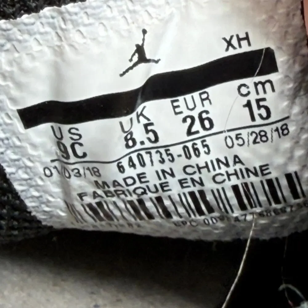 Jordan nike air