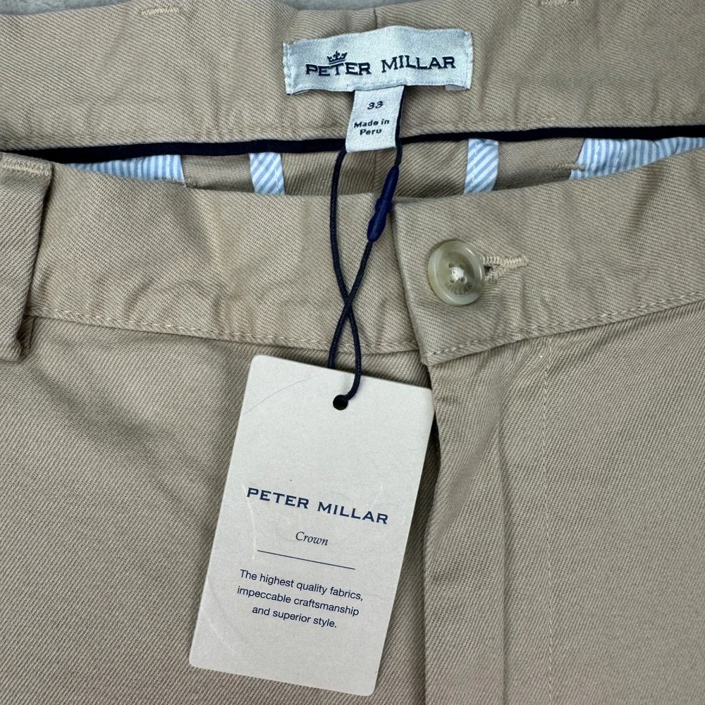 Peter Millar shipping fast