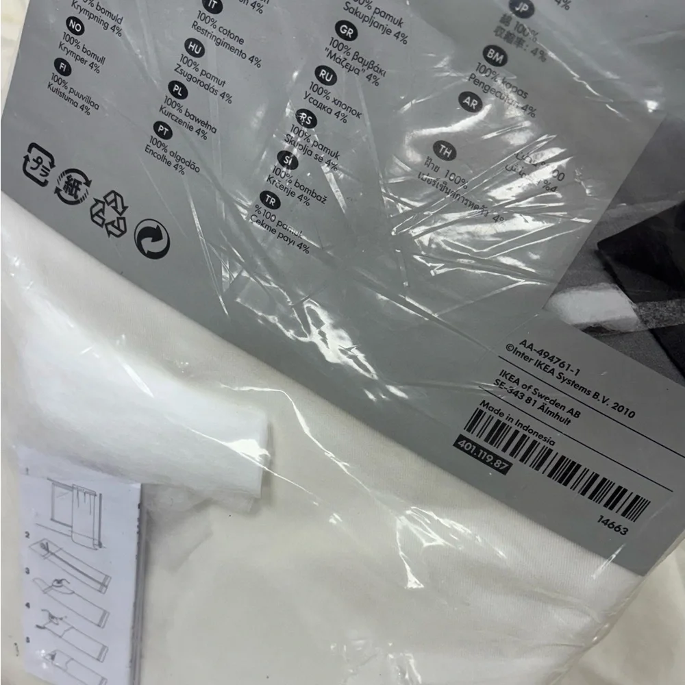 IKEA nwt merete