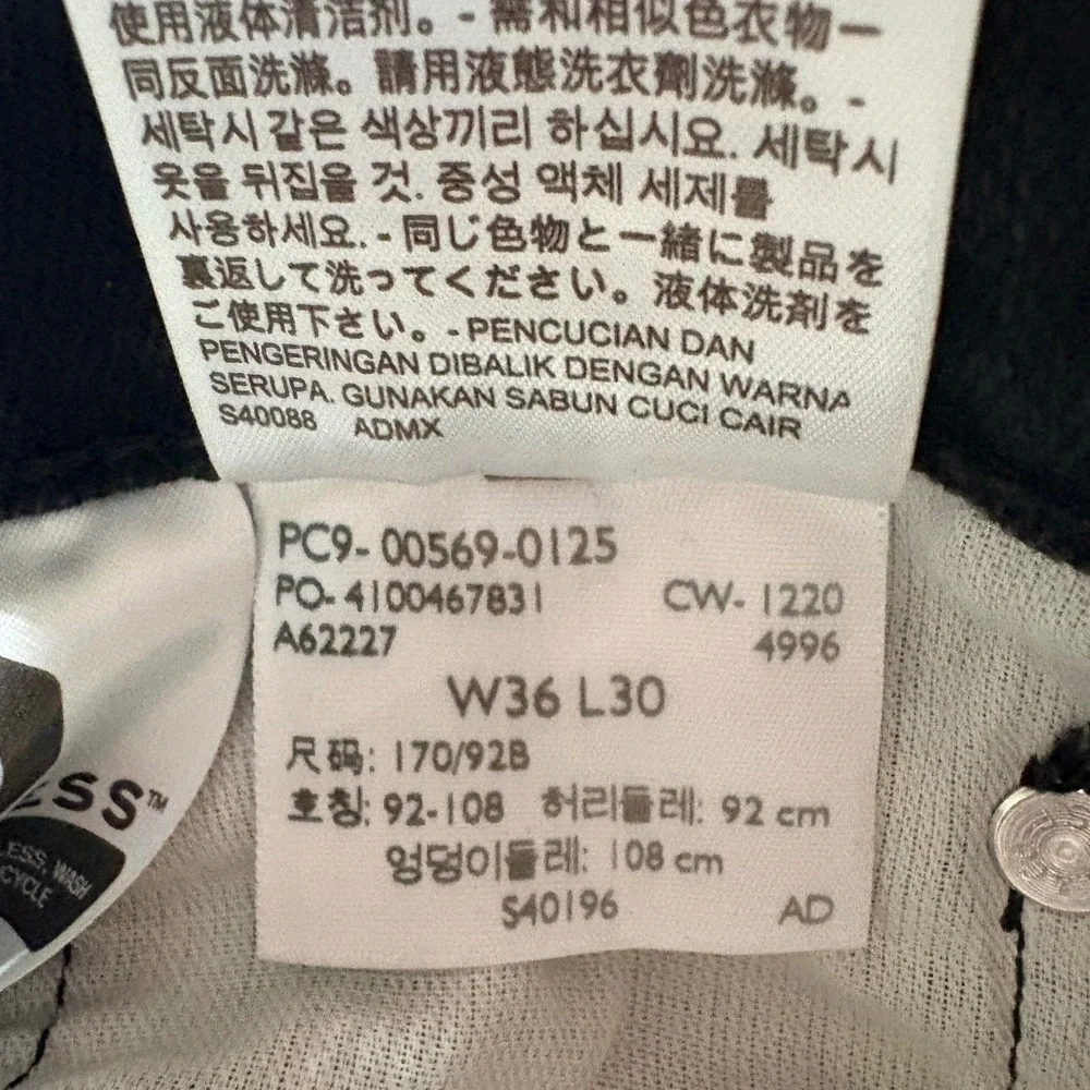 Levis levi 569