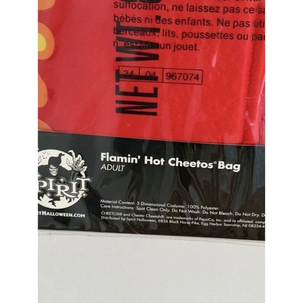 Spirit brand flamin see