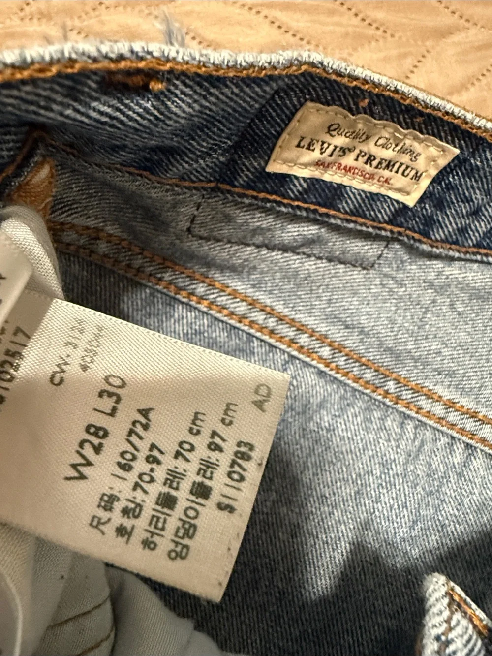 Levis levis used 501