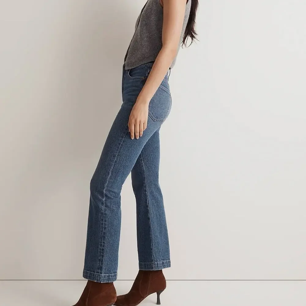 Madewell nwot perfect