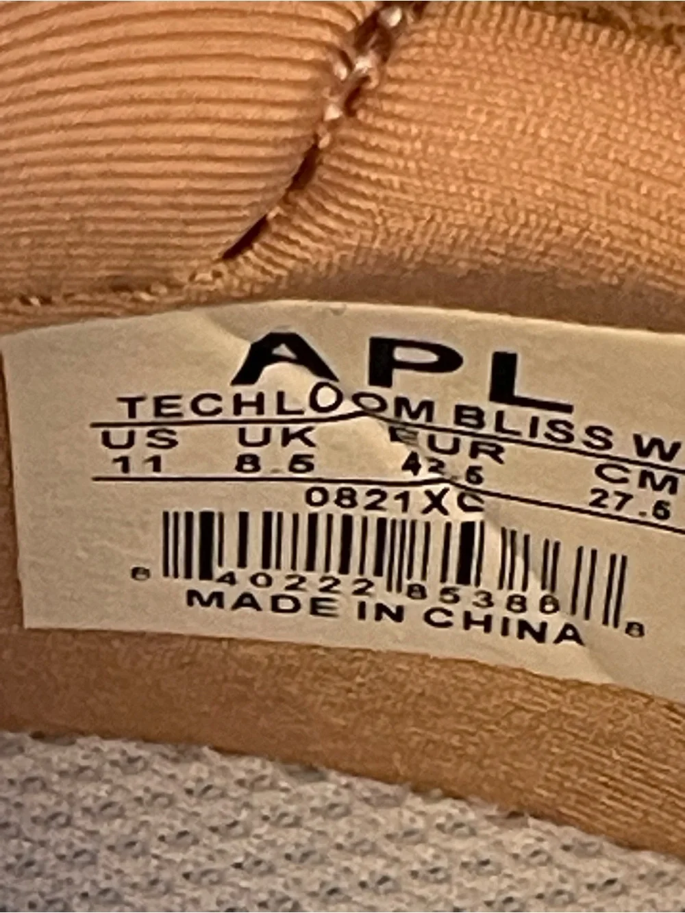 APL home almond