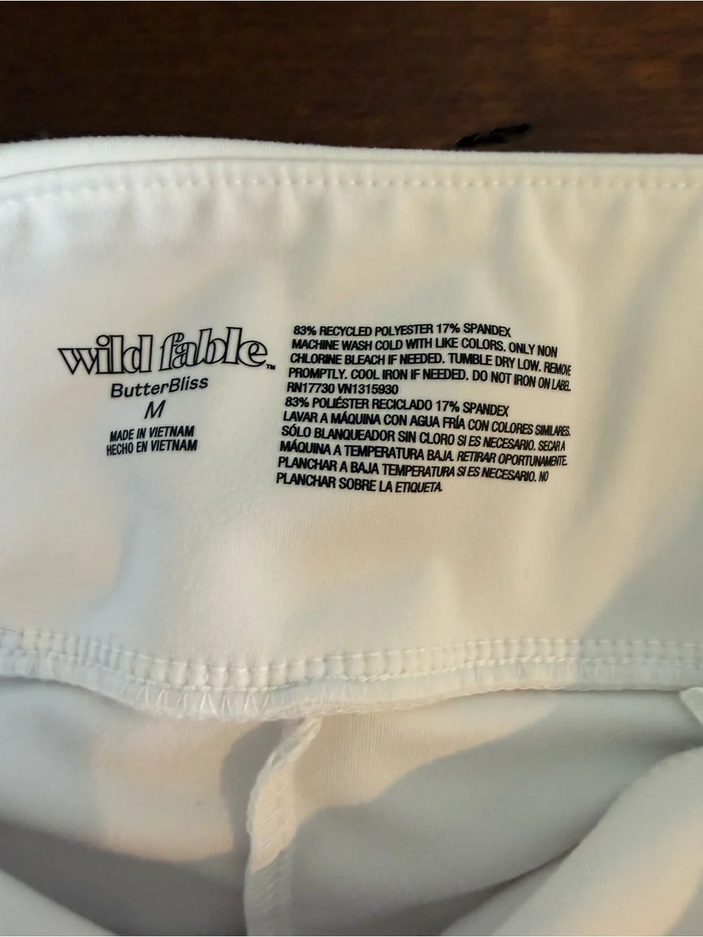 Wild Fable Butter Bliss Athletic Skirt, Medium, White