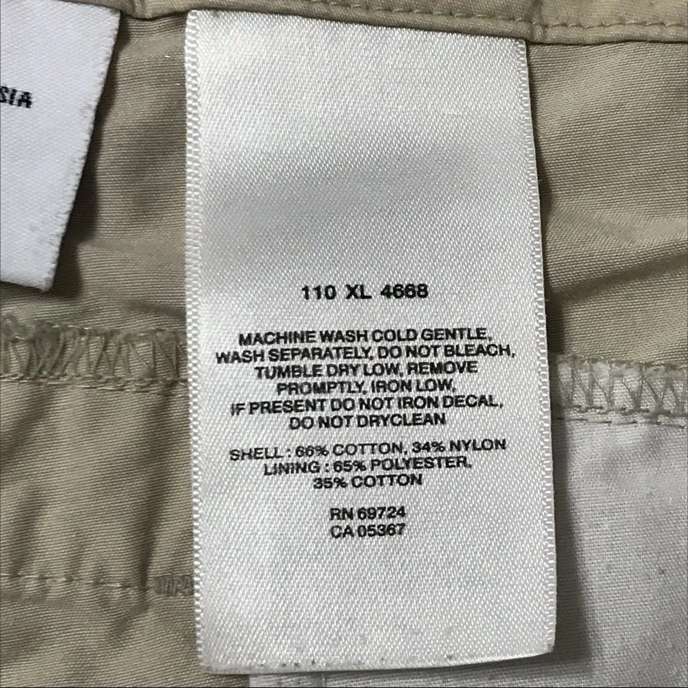Columbia grt khaki
