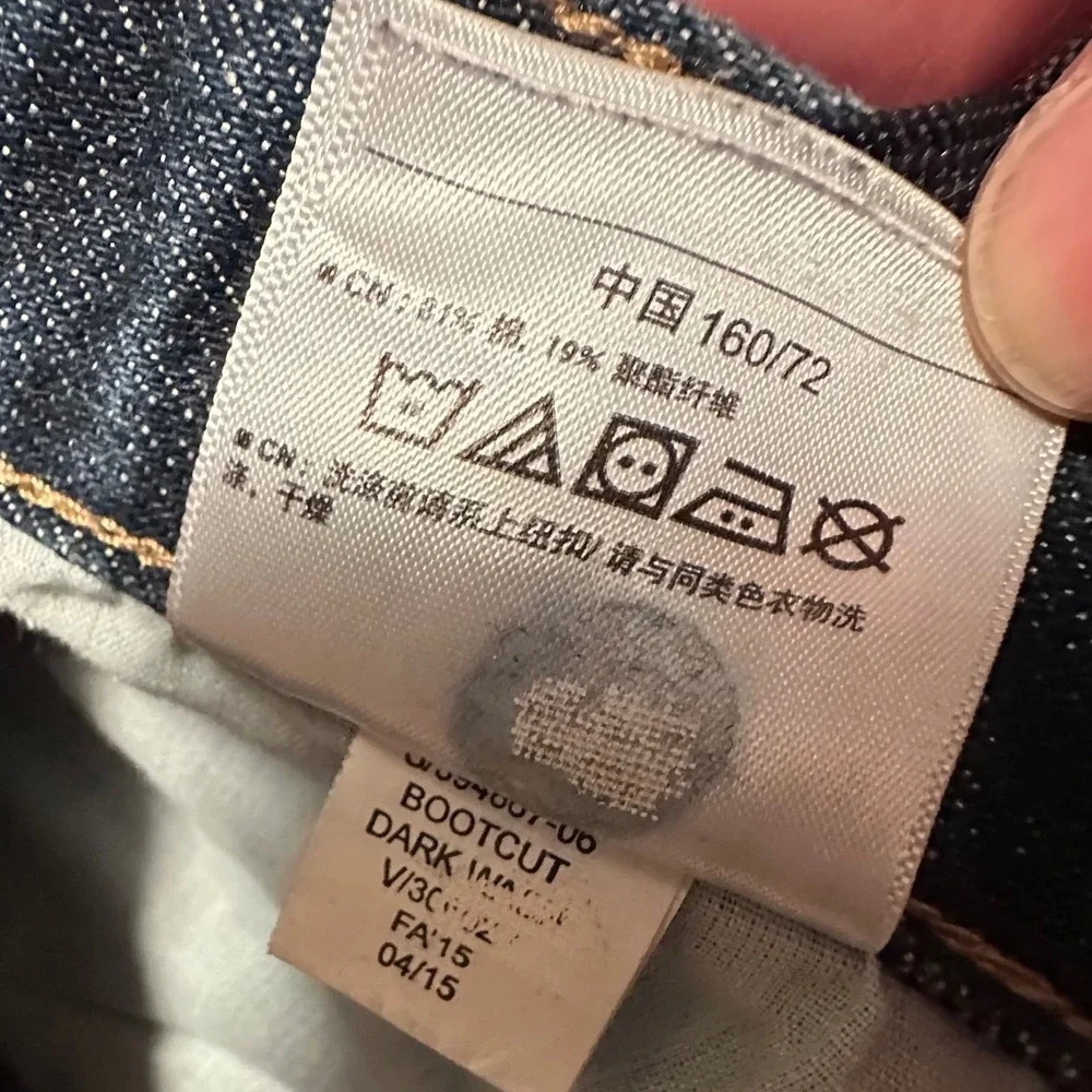Old Navy old navy