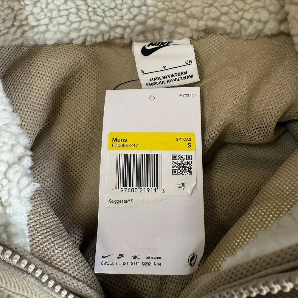 Nike club winterized