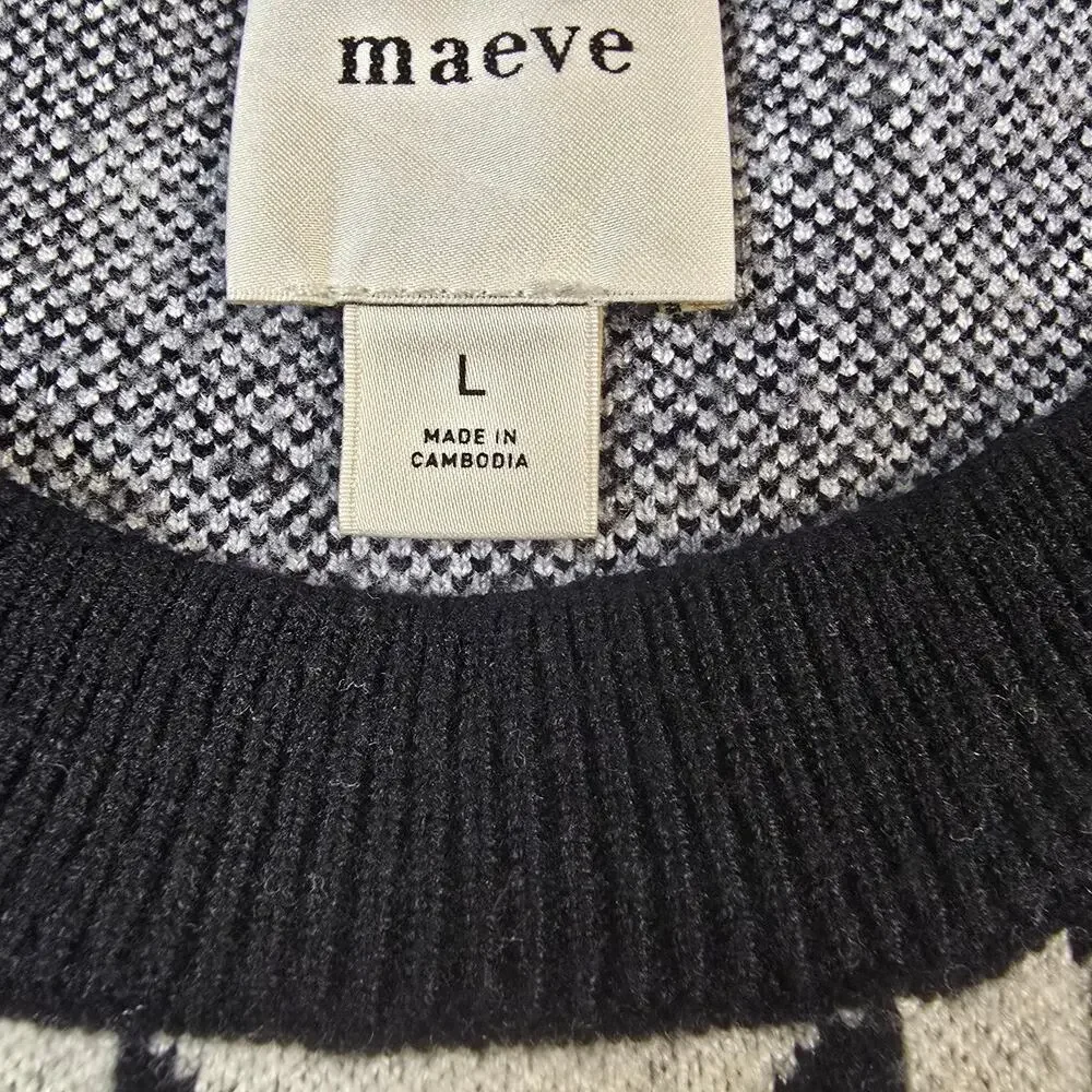 Maeve crewneck new white