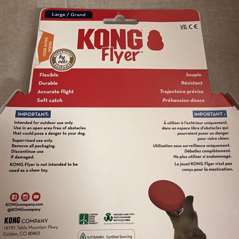 Kong new 26299