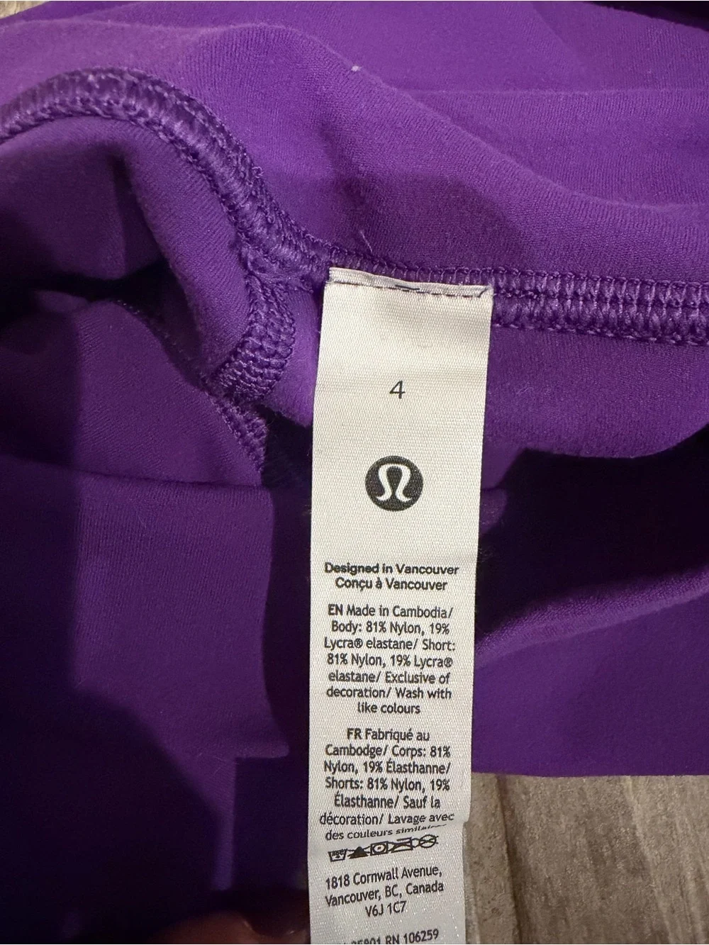 lululemon athletica Purple Skater Active Skirt with Wide Waistband