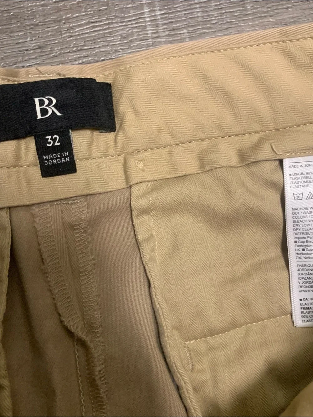 Banana Republic br banana