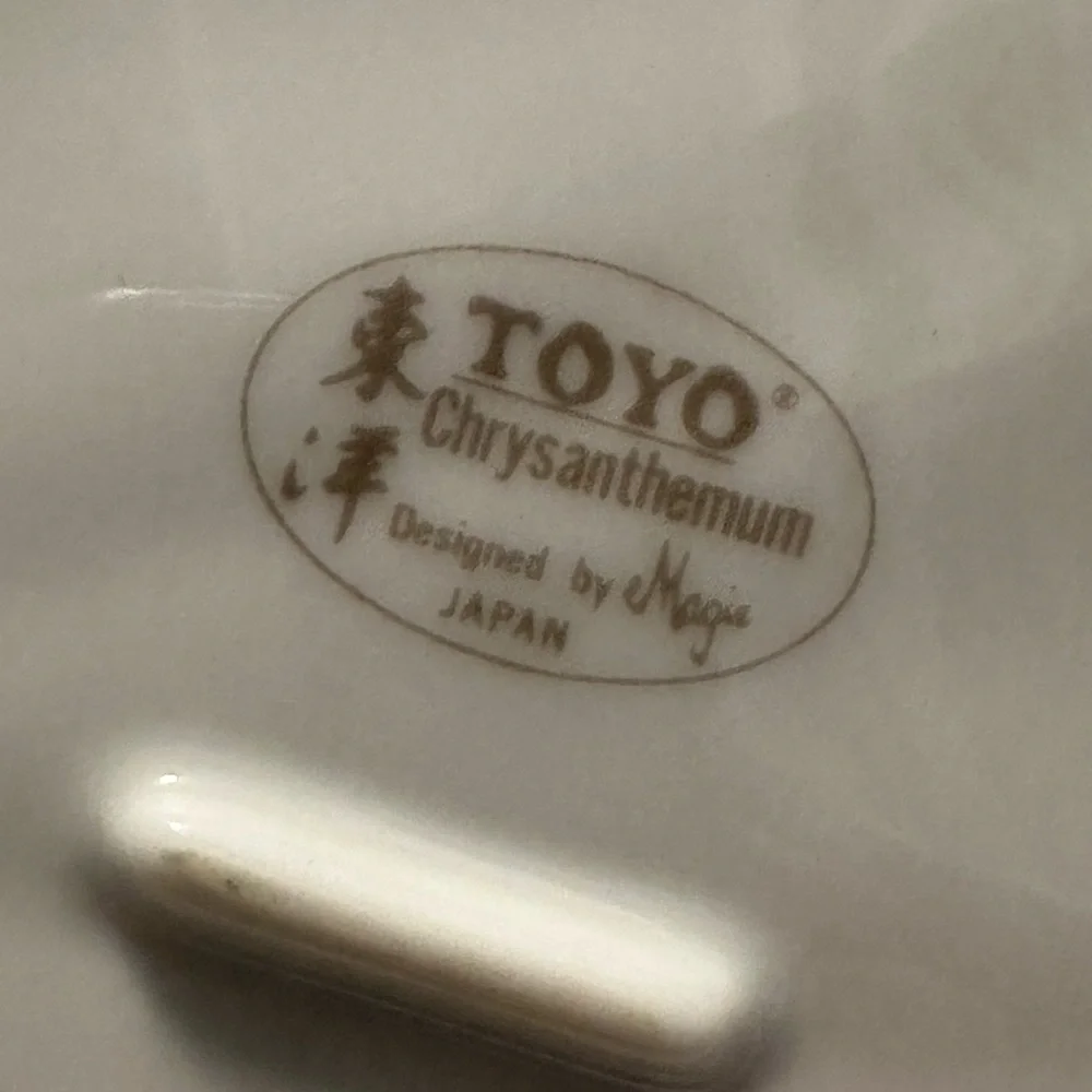 Toyo Chrysanthemum beautiful vintage