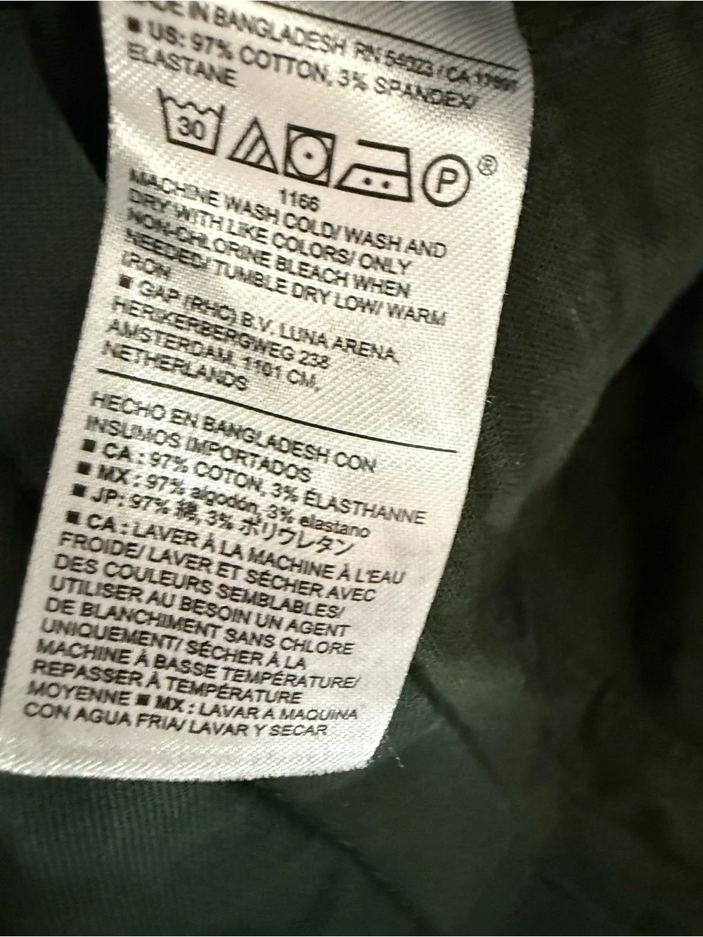 Banana Republic soft pockets