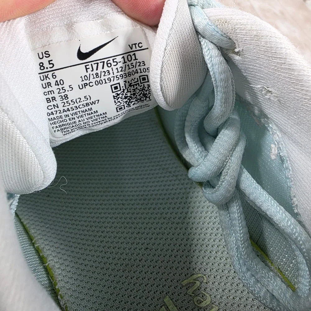 Nike details offer gym
