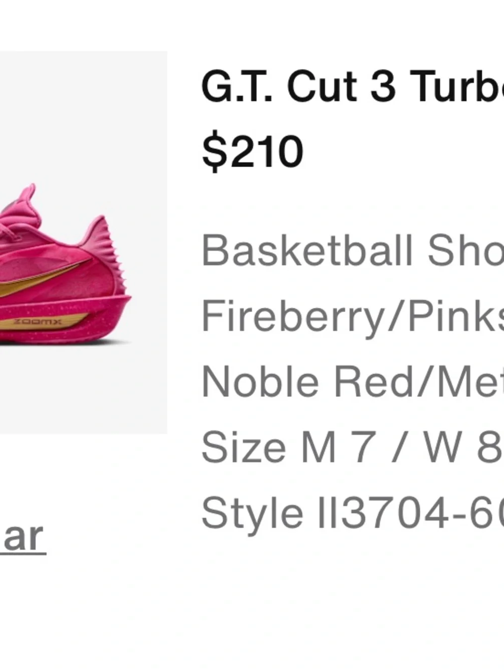 Nike gold box