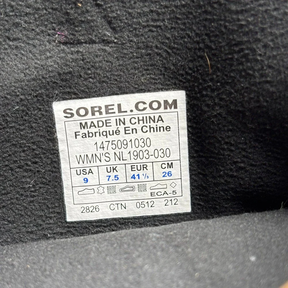 Sorel slimpack tall