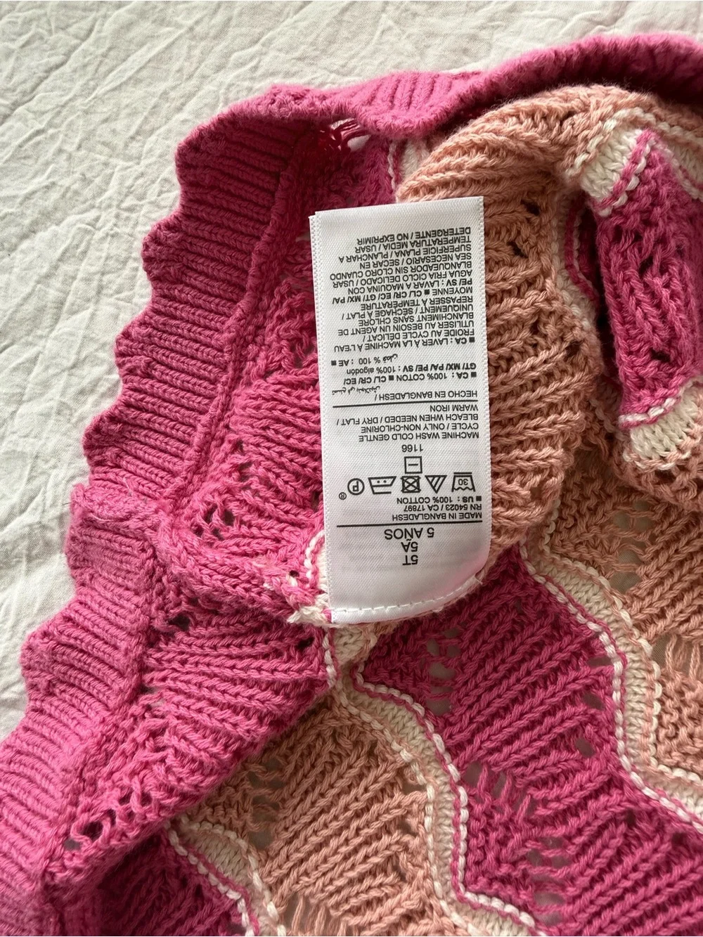 Old Navy knit tank